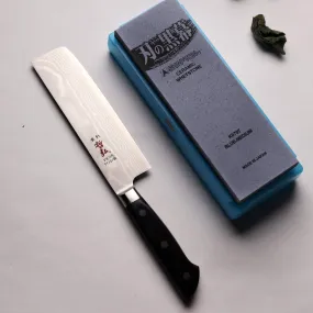 Japanese Kitchen Knife Starter Set - Nakiri